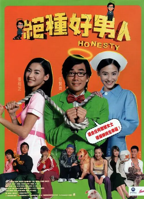 综合五月天堂